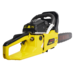 Бензопила Eurolux GS-5218 Бензопила Eurolux GS-5218