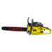 Бензопила Eurolux GS-4518 Бензопила Eurolux GS-4518