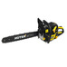 Бензопила Huter BS-2,8/50RS Бензопила Huter BS-2,8/50RS