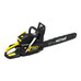 Бензопила Huter BS-2,8/50RS Бензопила Huter BS-2,8/50RS