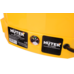 Опрыскиватель аккумуляторный Huter SP-12/8AC