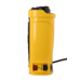 Опрыскиватель аккумуляторный Huter SP-12AC