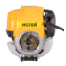 Бензиновый триммер Huter GGT-2000 4Т (четырёхтактный) Бензиновый триммер Huter GGT-2000 4Т (четырёхтактный)