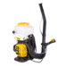 Опрыскиватель бензиновый GS-4311 Huter