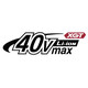 Аккумуляторные инструменты XGT® 40Vmax