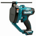 Аккумуляторный бесщеточный резчик для шпилек Makita SC103DZ