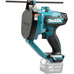 Аккумуляторный бесщеточный резчик для шпилек Makita SC103DZ Аккумуляторный бесщеточный резчик для шпилек Makita SC103DZ