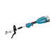 Аккумуляторный мотоблок Makita DUX18Z Аккумуляторный мотоблок Makita DUX18Z