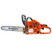 Бензопила 120 Mark ІI Husqvarna 9678619-03
