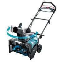 Аккумуляторная снегоуборочная машина Makita SN001GZ
