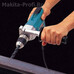 Дрель Makita DP4003 Дрель Makita DP4003