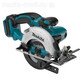 Аккумуляторные дисковые пилы Makita 18 Вольт
