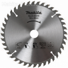 Пильный диск 255X30/15.88X100T Makita D-19071