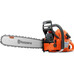 Бензопила 372XP 18 18'' Husqvarna 9659681-38