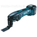 Аккумуляторный универсальный резак (мультитул) Makita BTM40RFE Аккумуляторный универсальный резак (мультитул) Makita BTM40RFE