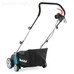Электрический скарификатор Makita UV3200
