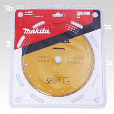 Диск алмазный сплошной Makita A-84171 (230х20мм, для сухого реза) фото