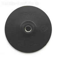 Полировальная шлифмашина Makita SA5040C