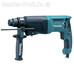 Перфоратор Makita HR2610