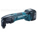 Аккумуляторный универсальный резак (мультитул) Makita BTM40RFE Аккумуляторный универсальный резак (мультитул) Makita BTM40RFE