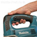 Лобзик электрический Makita JV0600KX Лобзик электрический Makita JV0600KX