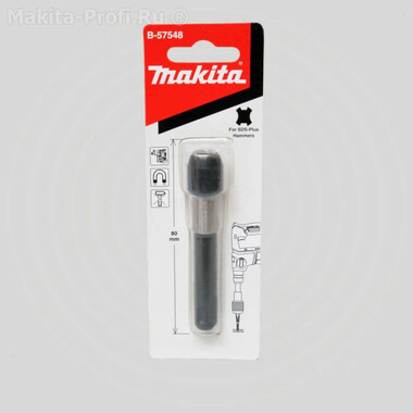 Держатель для бит SDS-Plus Makita B-57548 фото