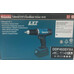 Аккумуляторная дрель-шуруповерт Makita DDF453SYX4 Аккумуляторная дрель-шуруповерт Makita DDF453SYX4