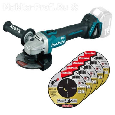 Аккумуляторная угловая шлифмашина Makita DGA504ZX2 фото