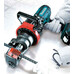 Аккумуляторные ножницы для резки винтов и стержней Makita DSC191Z Аккумуляторные ножницы для резки винтов и стержней Makita DSC191Z