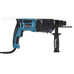 Перфоратор Makita HR2600 Перфоратор Makita HR2600