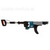 Рукоятка в сборе выдвижная Makita 194500-1 Рукоятка в сборе выдвижная Makita 194500-1