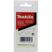 Нож центральный Makita 792534-4 (для ножниц по металлу JS1660)