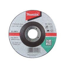 Диск отрезной Makita B-14473 (115х3х22,23 мм)