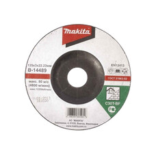 Диск отрезной Makita B-14504 (230х3х22,23 мм)
