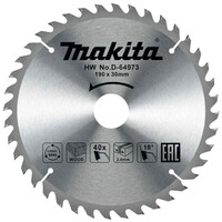 Пильный диск для дерева 190x30x1,3х40T Makita D-64973 Пильный диск для дерева 190x30x1,3х40T Makita D-64973