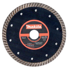 Диск алмазный сегментный Makita P-22311 (150х22.23х2.4 мм,сегмент 33 мм, для SG150)