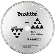 Диск алмазный сплошной Turbo Makita B-28064 (180х25.4/22.23 мм, для стр. материалов)