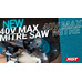 Аккумуляторная торцовочная пила Makita LS003GZ01 Аккумуляторная торцовочная пила Makita LS003GZ01