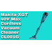 Аккумуляторный пылесос Makita CL001GZ04 Аккумуляторный пылесос Makita CL001GZ04
