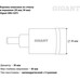 Алмазная коронка по стеклу и керамике Gigant DBG 11071 Алмазная коронка по стеклу и керамике Gigant DBG 11071