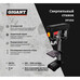 Сверлильный станок Gigant DP1016