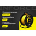 Силовой удлинитель Inforce 09-15-06