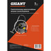 Фильтр-мешки для пылесоса KARCHER NT 30/1 Gigant KR30/5
