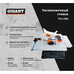 Распиловочный станок Gigant TSJ-1500 Распиловочный станок Gigant TSJ-1500