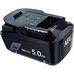 Аккумулятор AEG L1850SHD 4935478860
