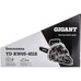 Бензопила Gigant YD-KW05-4518 Бензопила Gigant YD-KW05-4518