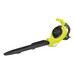 Электрическая воздуходувка Ryobi RBV3000CESV