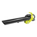Электрическая воздуходувка Ryobi RBV3000CESV