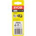 Ножи для рубанков Ryobi PB82A2